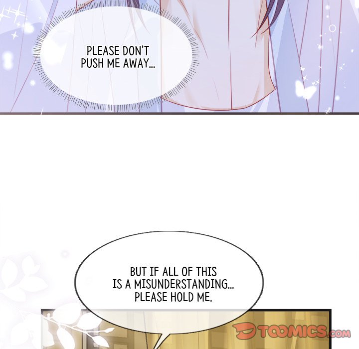 Read The Emperor