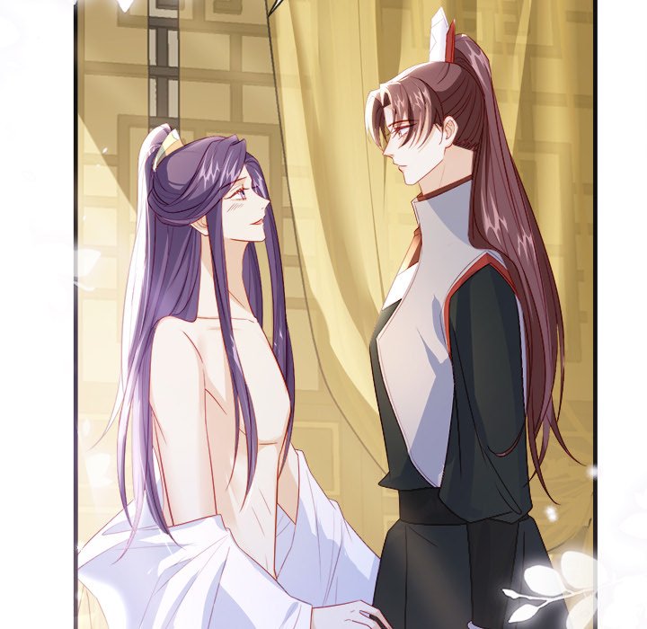 Read The Emperor