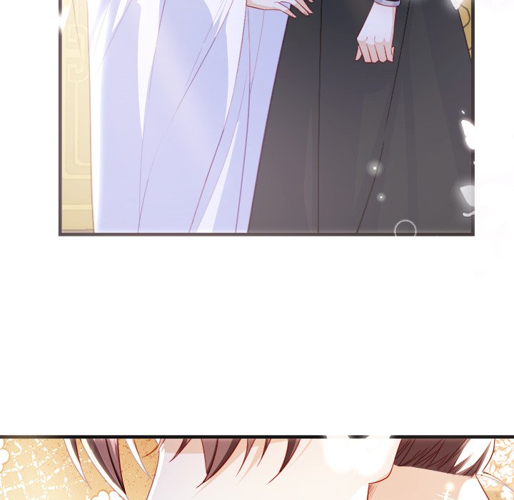 Read The Emperor