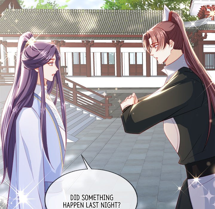 Read The Emperor