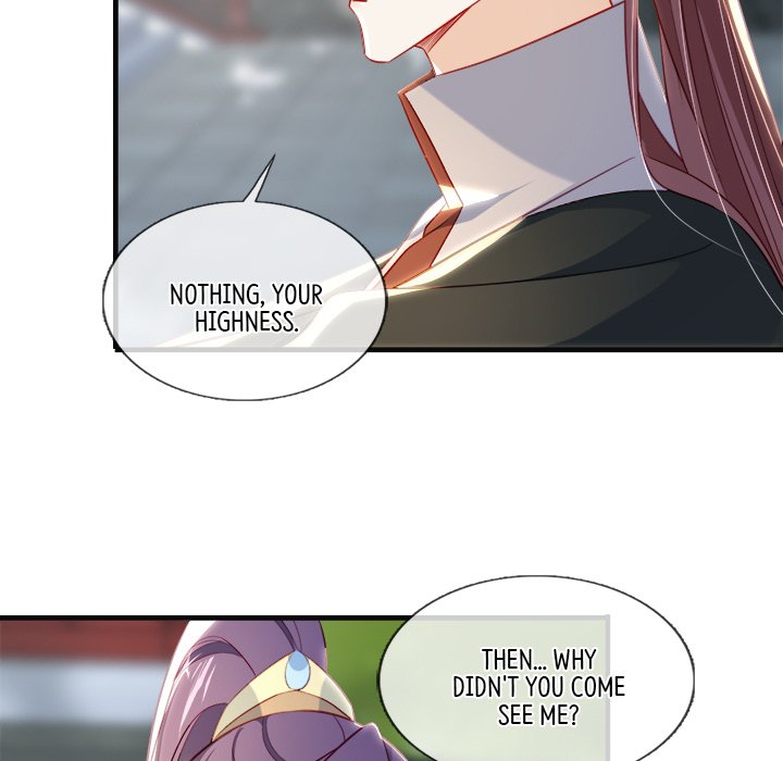 Read The Emperor