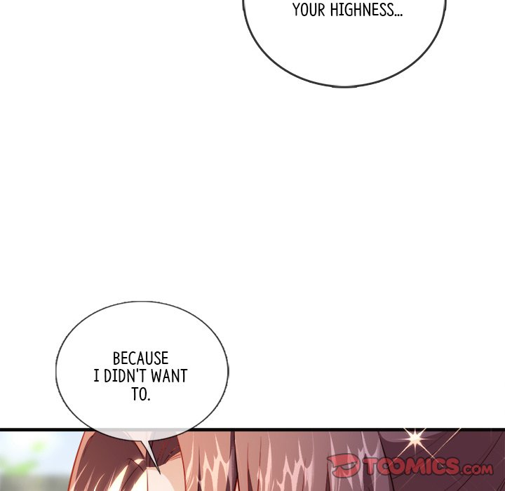 Read The Emperor