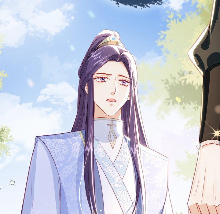 Read The Emperor