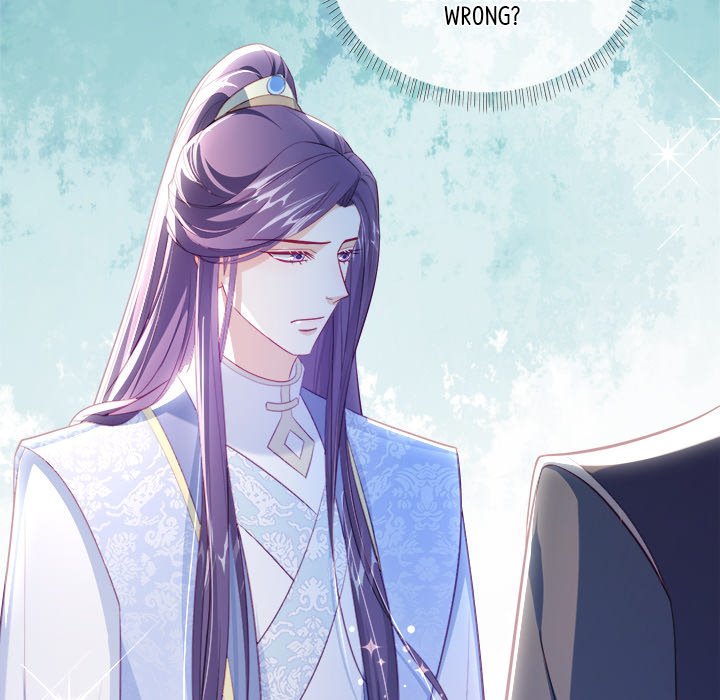 Read The Emperor