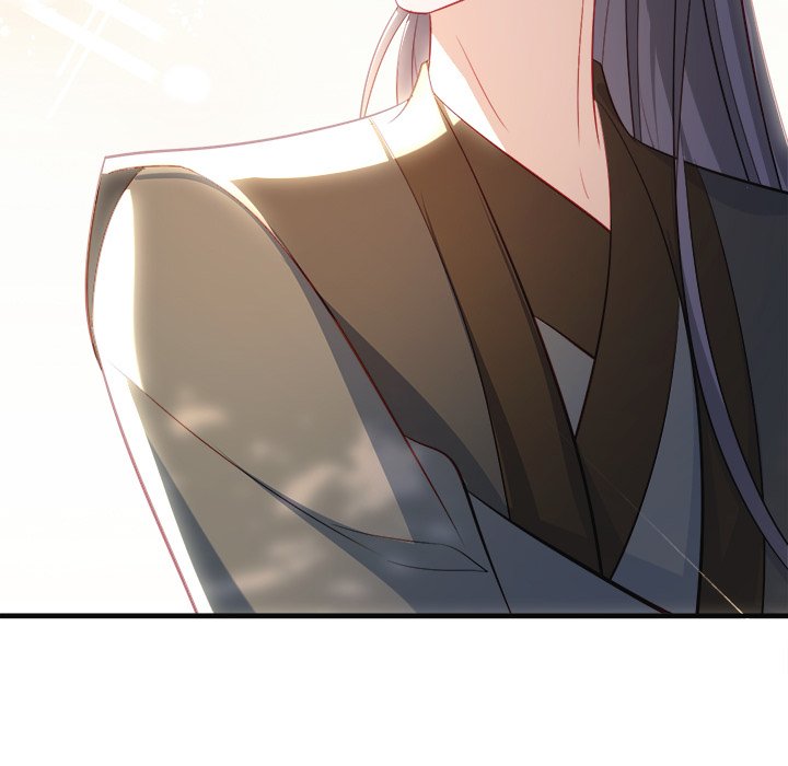 Read The Emperor