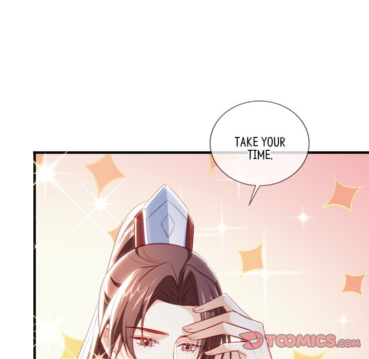 Read The Emperor