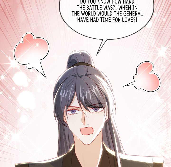 Read The Emperor