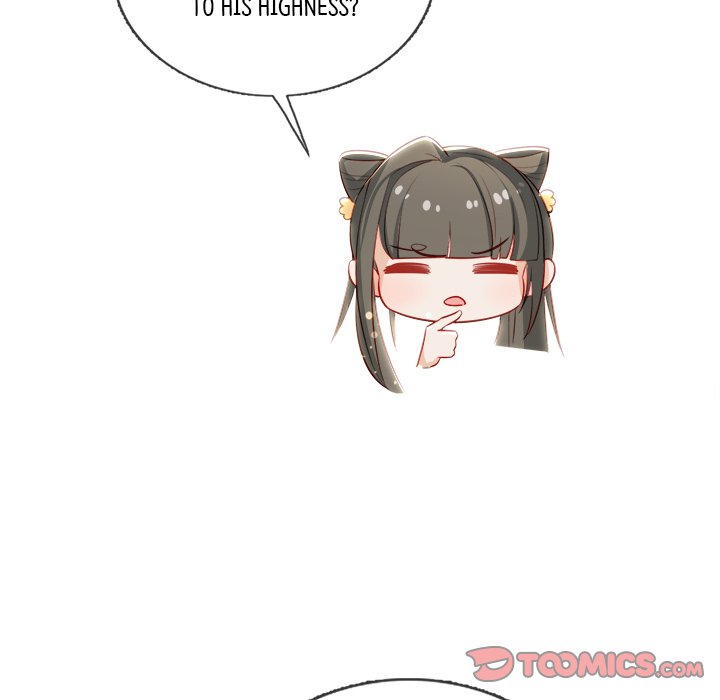 Read The Emperor