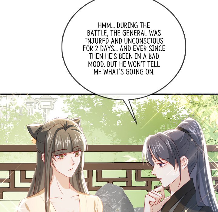 Read The Emperor