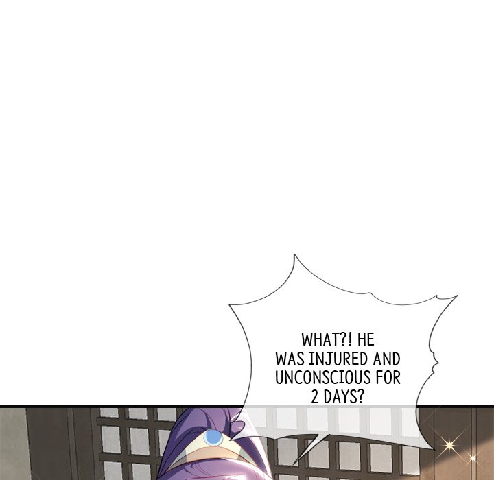 Read The Emperor