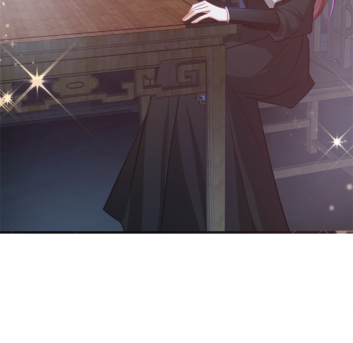 Read The Emperor