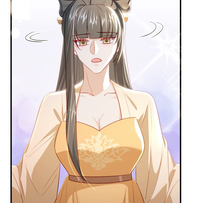Read The Emperor
