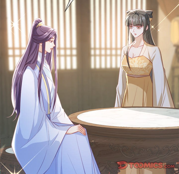 Read The Emperor