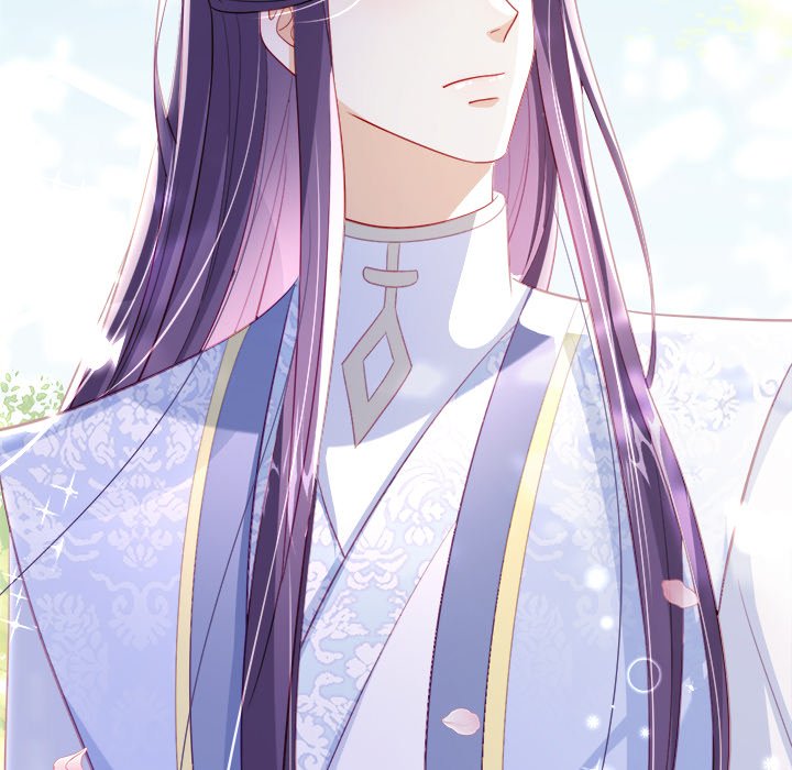 Read The Emperor
