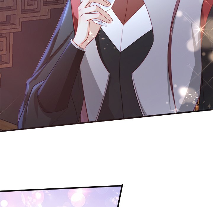 Read The Emperor