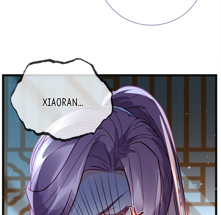 Read The Emperor