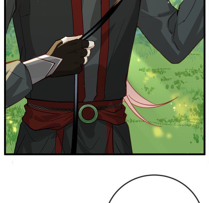 Read The Emperor
