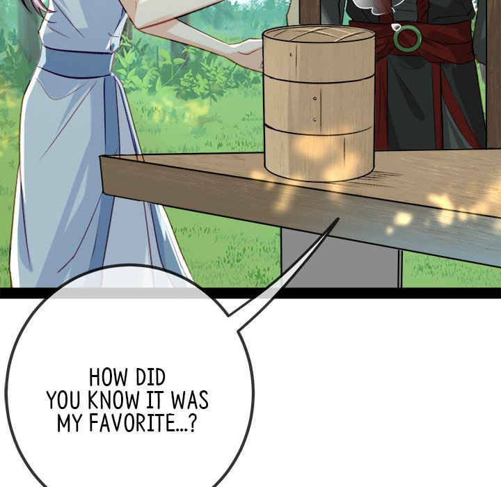 Read The Emperor