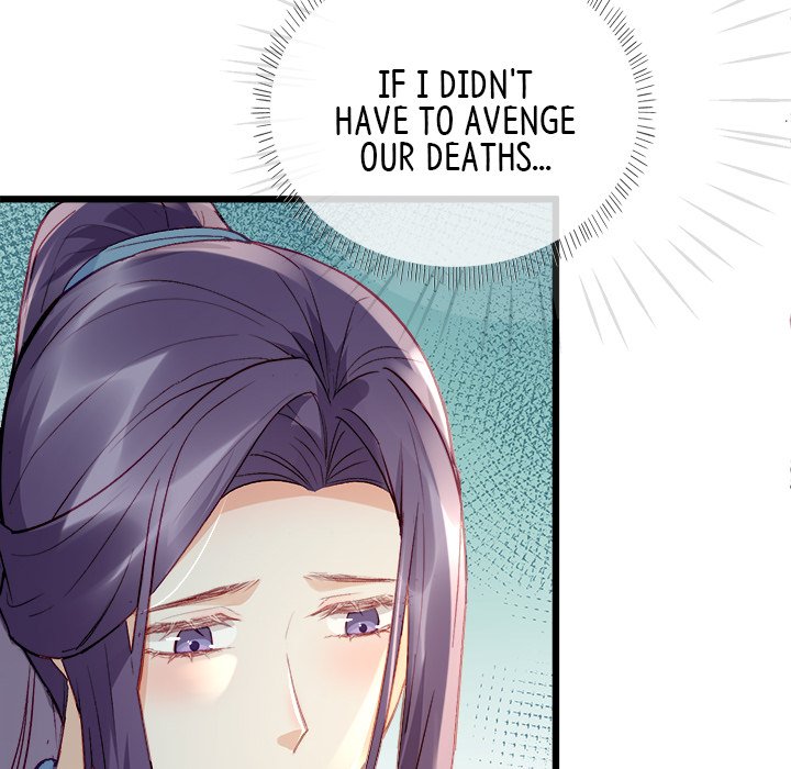 Read The Emperor