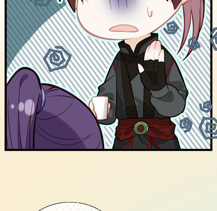 Read The Emperor