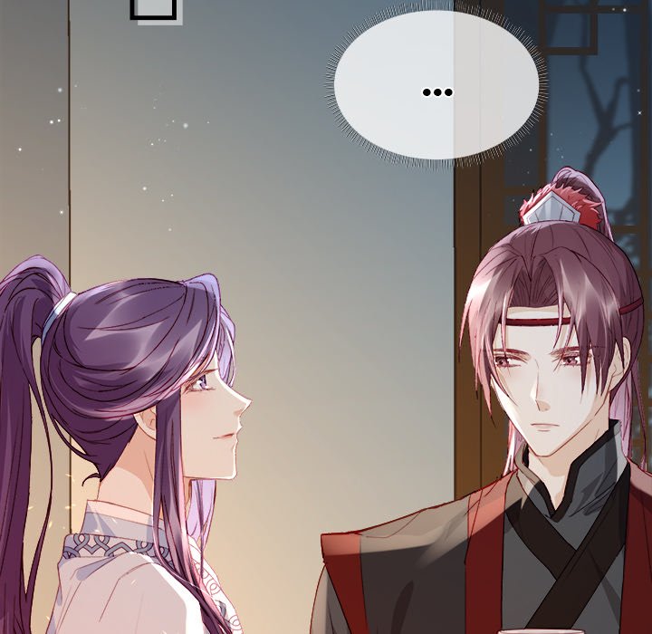 Read The Emperor