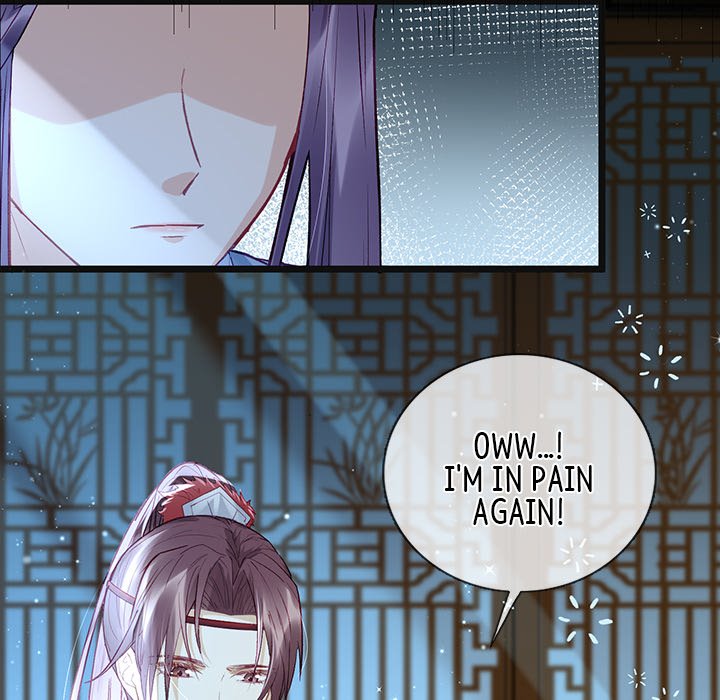 Read The Emperor