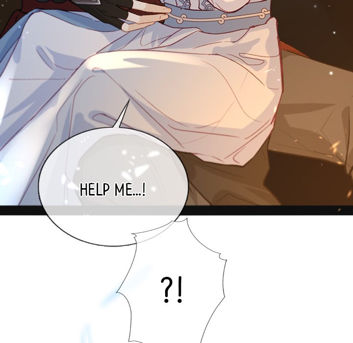 Read The Emperor