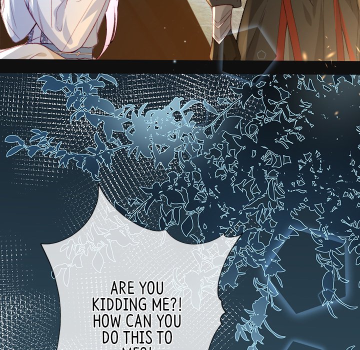 Read The Emperor