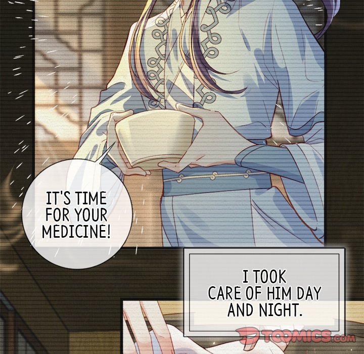 Read The Emperor