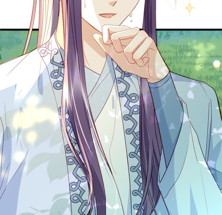 Read The Emperor