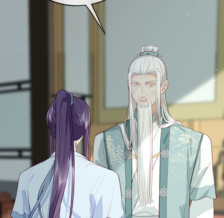 Read The Emperor