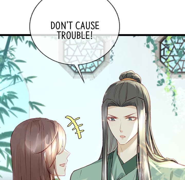 Read The Emperor