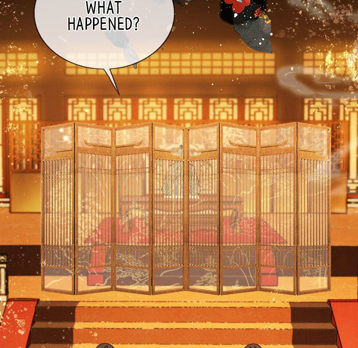 Read The Emperor