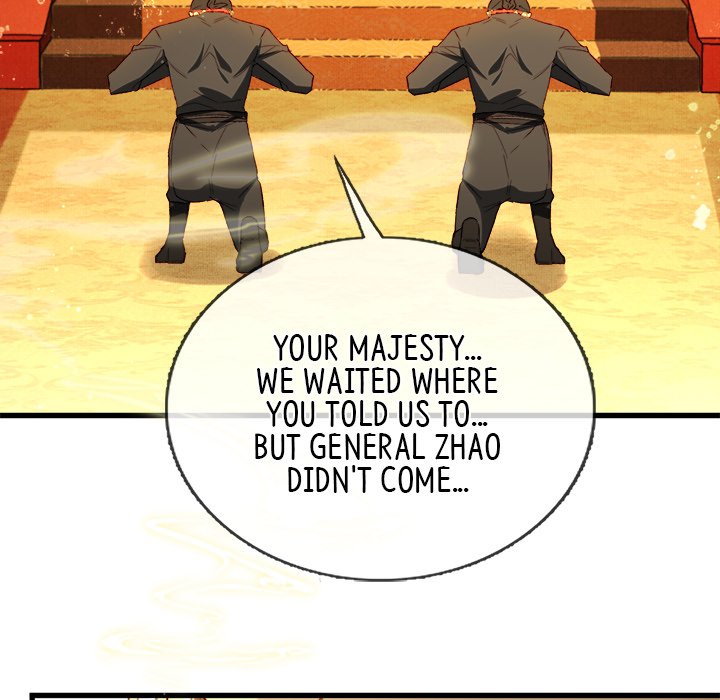 Read The Emperor