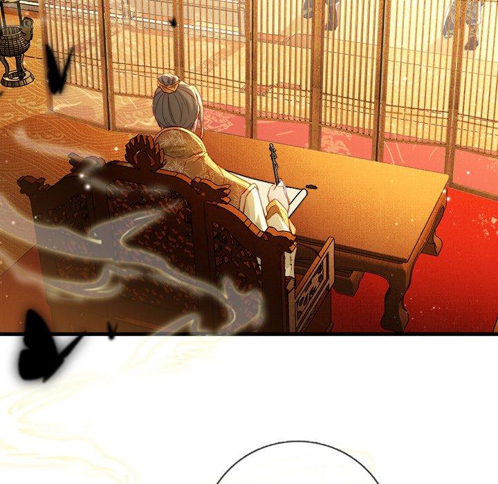 Read The Emperor