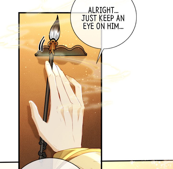 Read The Emperor