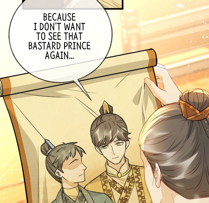 Read The Emperor