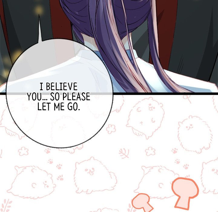 Read The Emperor