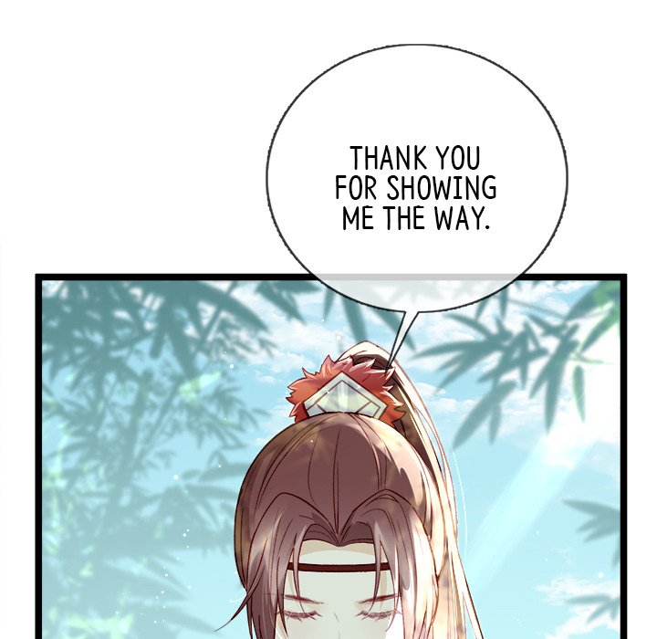 Read The Emperor