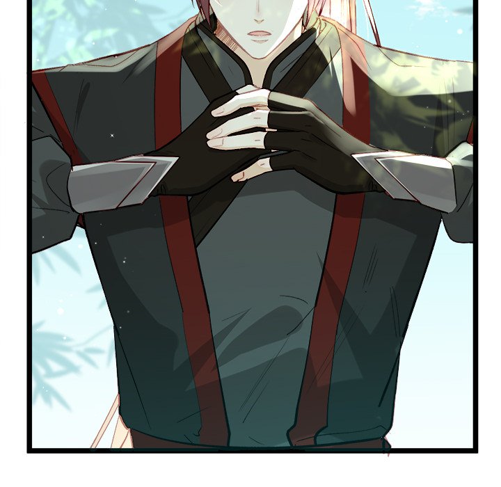 Read The Emperor