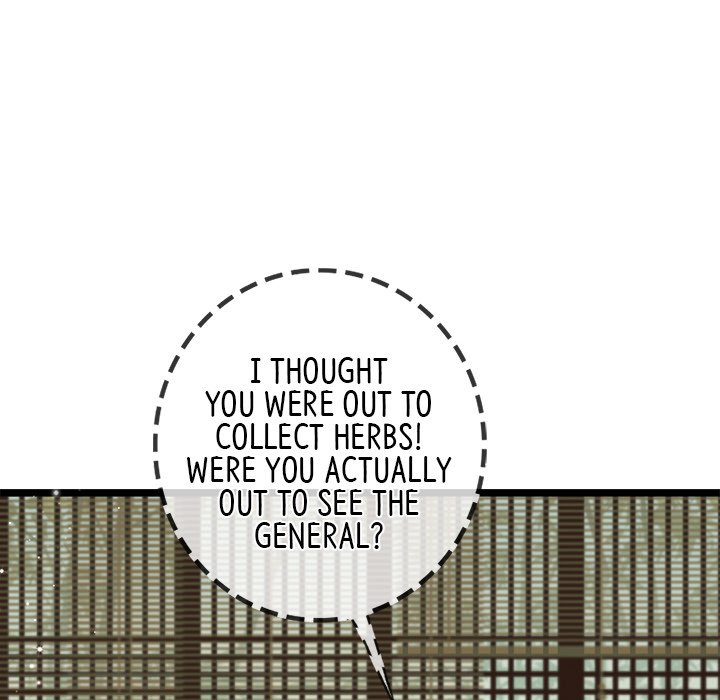 Read The Emperor