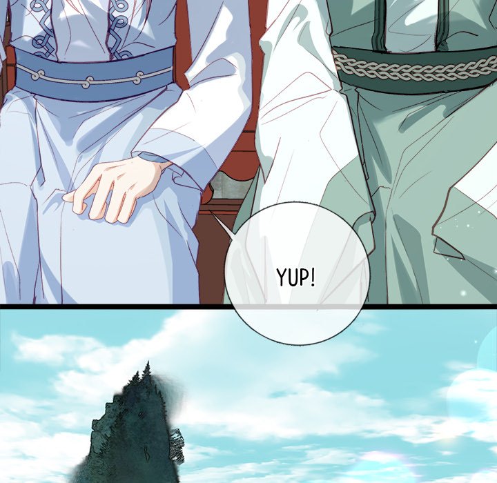 Read The Emperor