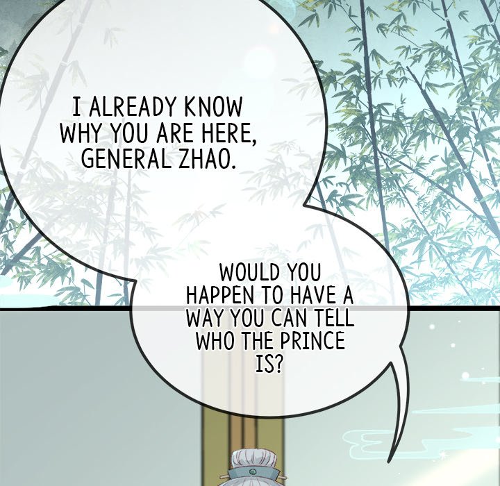 Read The Emperor
