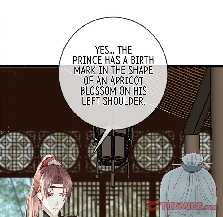 Read The Emperor