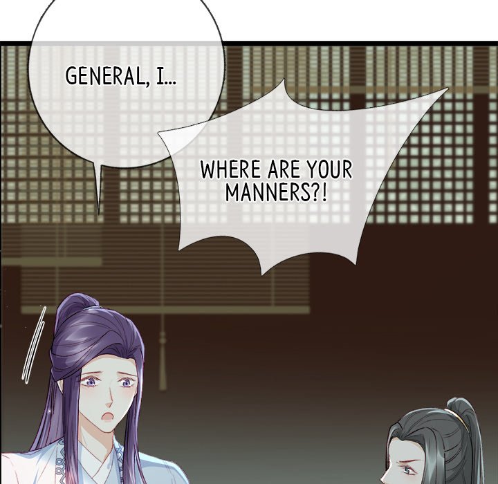 Read The Emperor