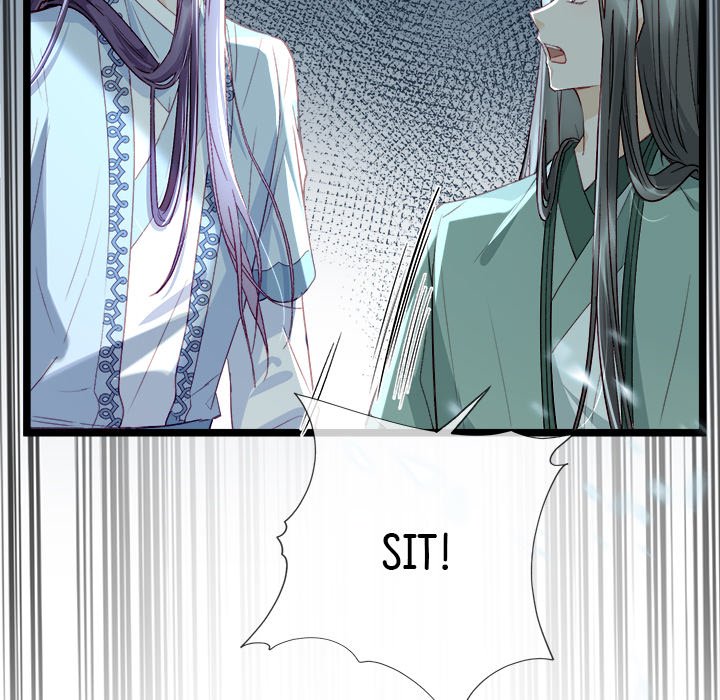 Read The Emperor