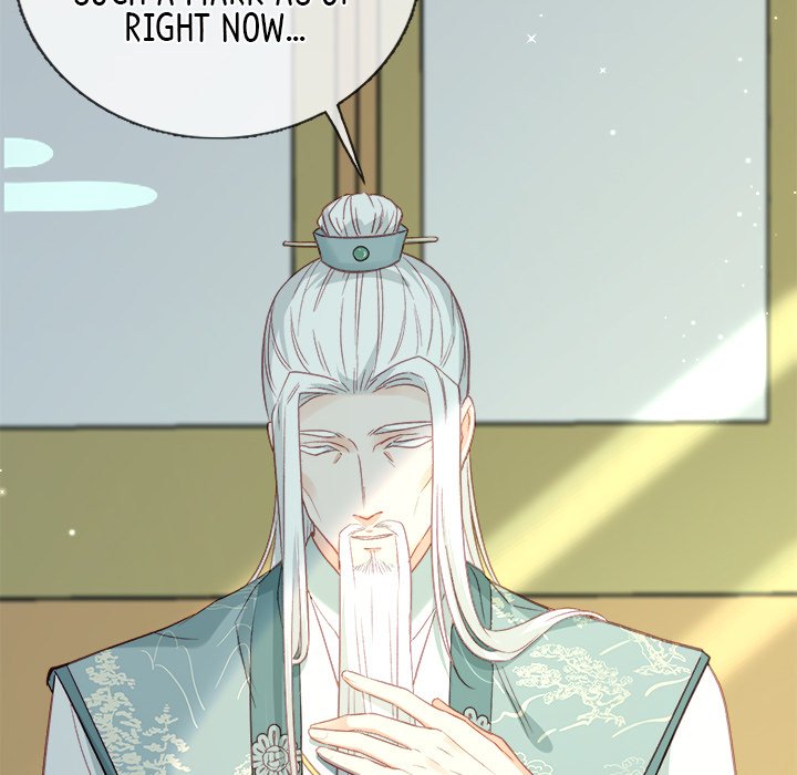 Read The Emperor