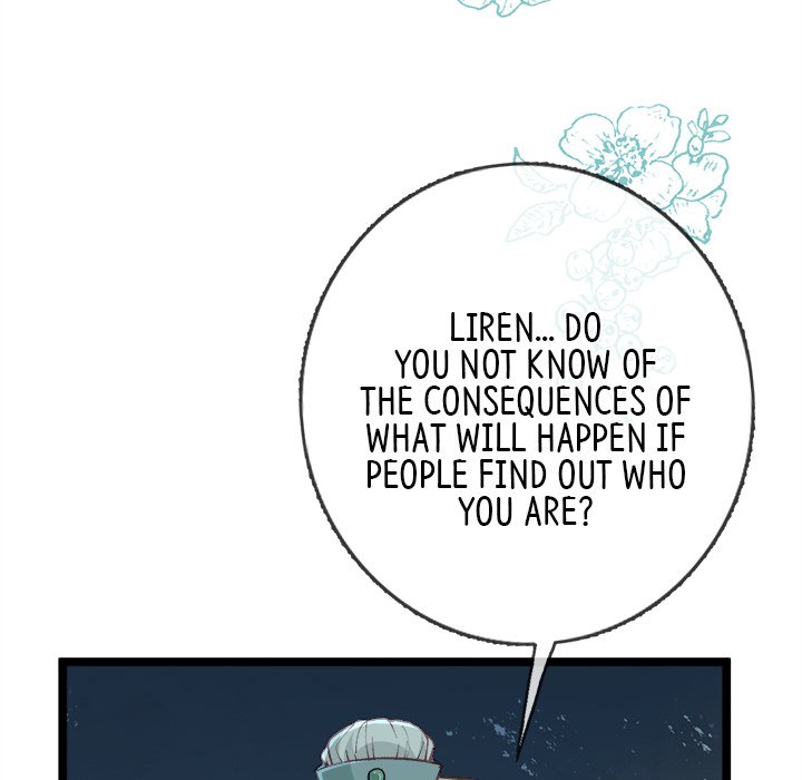 Read The Emperor