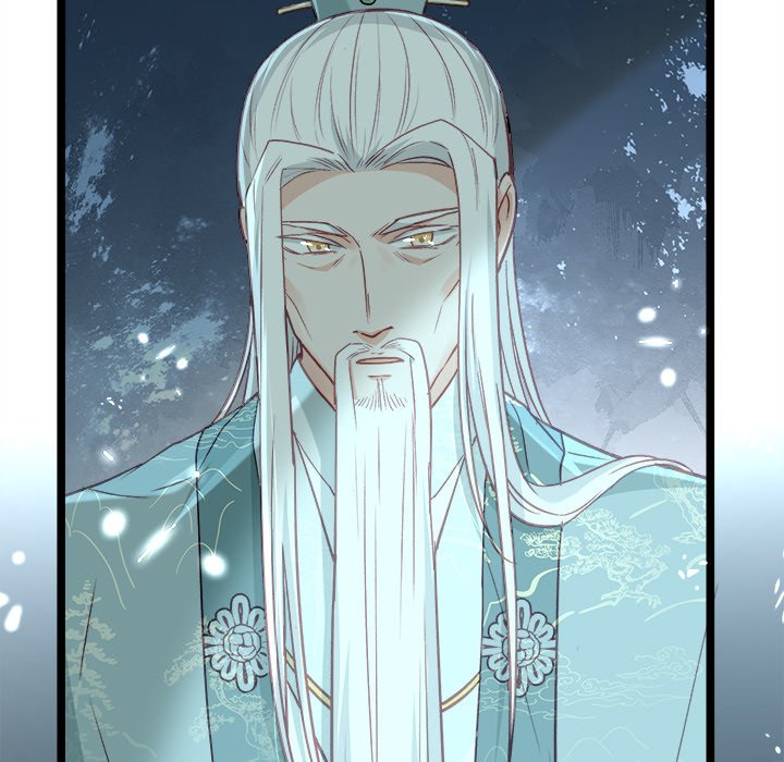 Read The Emperor