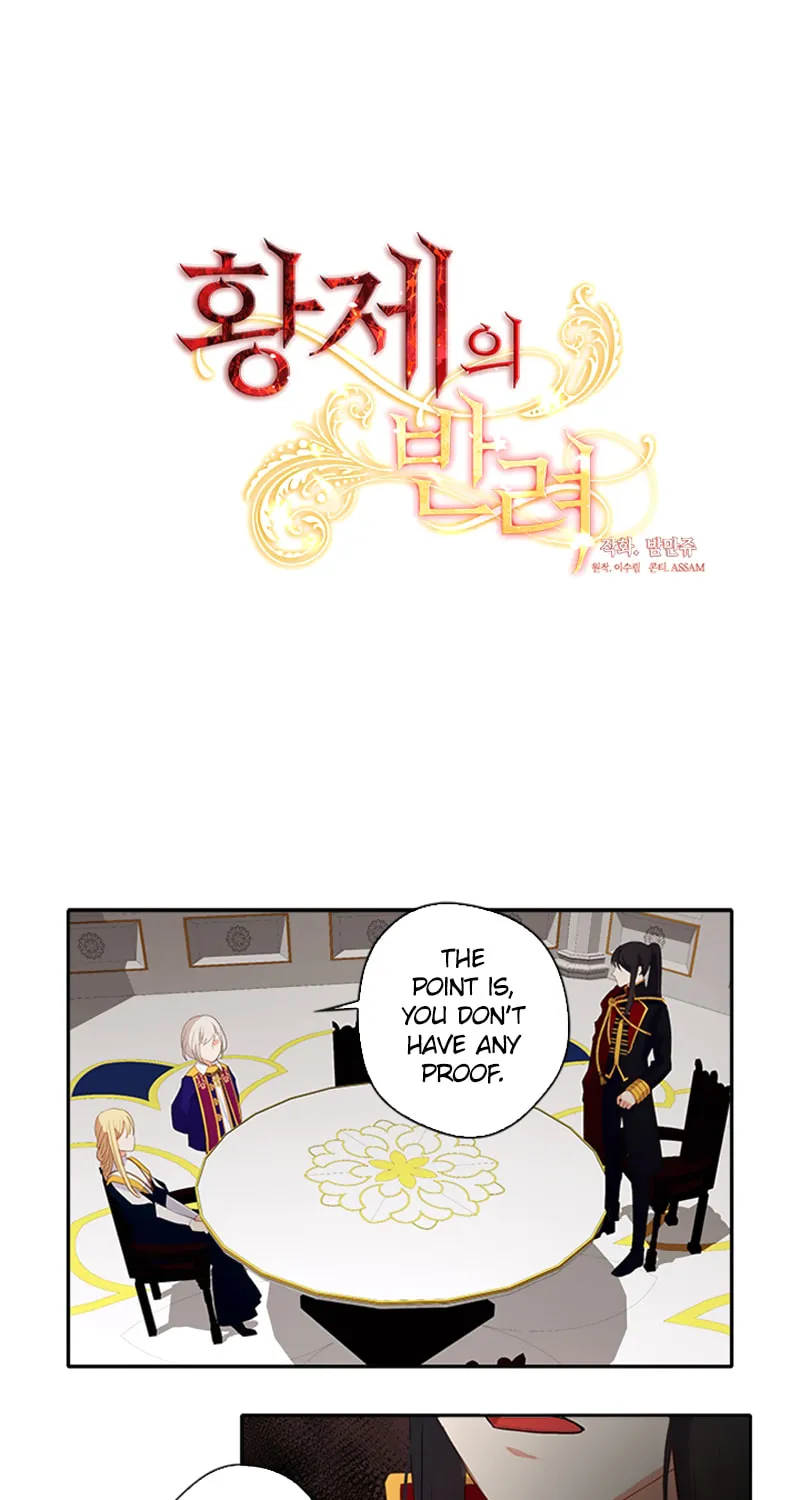 Read The Emperor